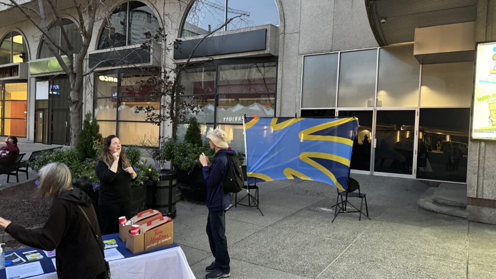 Calgary Blue Light #3